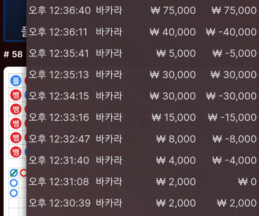 fm후기(0)