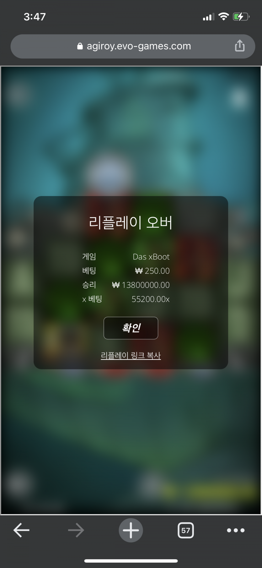 하핫 슬롯 당첨 후기입니다 ㅜㅜ(졸업)(0)