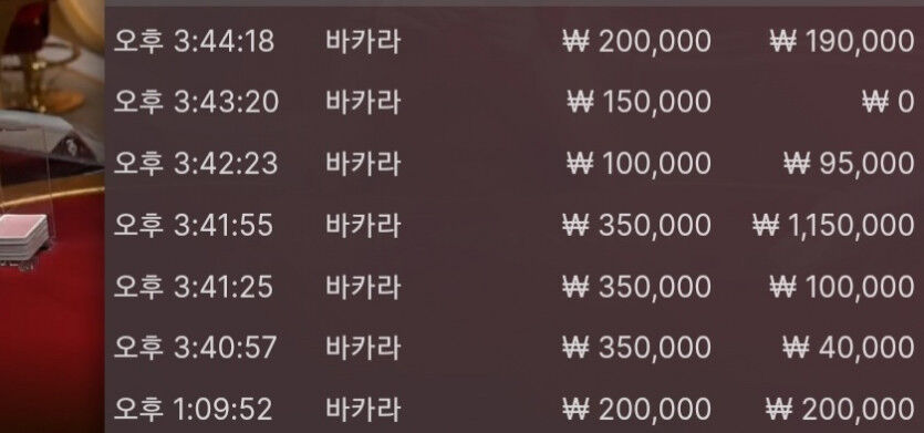 케이카(0)