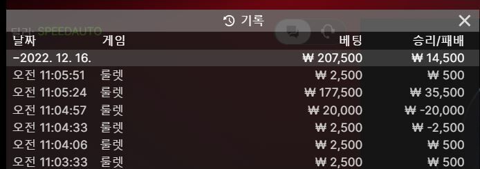 세상에서 롤링을 가장 쉽게 채우는법 중 하나(0)