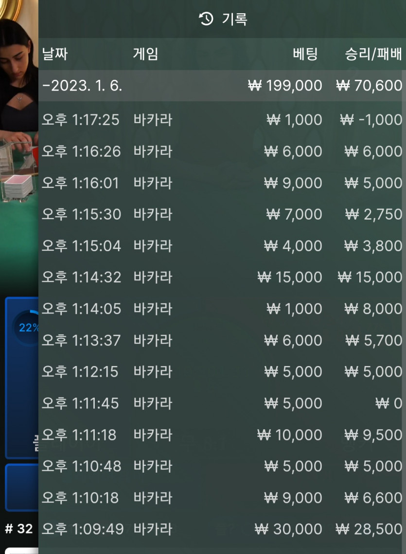 아리아후기(0)