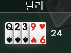 FM 재입 후기(0)
