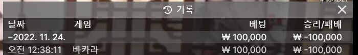 에볼후기(0)