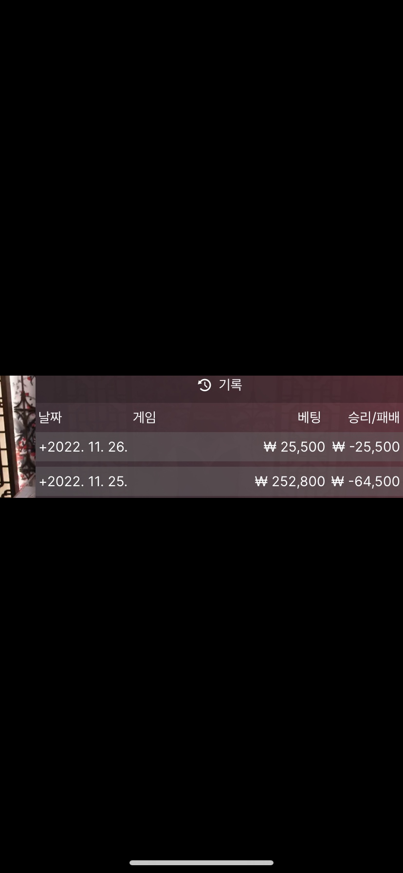 에볼후기(0)