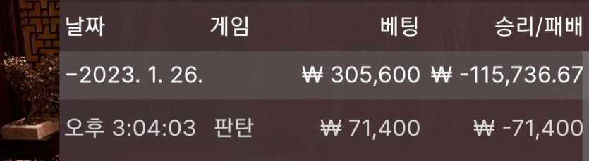1/26 바둑알(4)