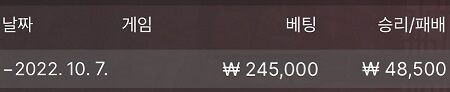 에볼후기(1)