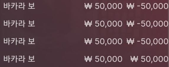 에볼 후기(0)
