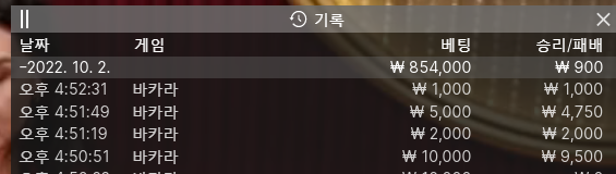 에볼 후기(0)