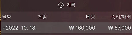 에볼후기(1)