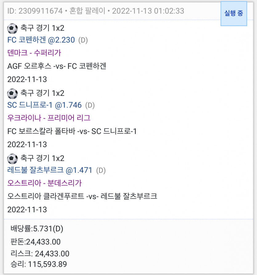 외출전 또또를 또 해봄....(0)