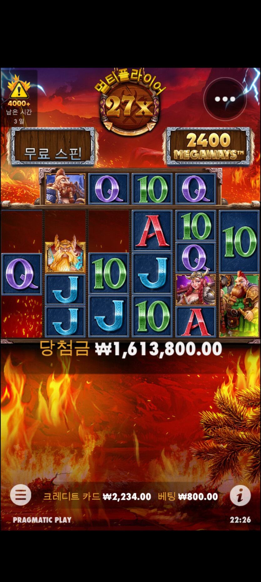 아리아 후기(0)