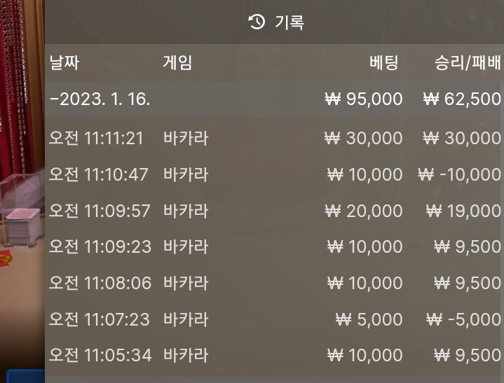 에볼후기(0)
