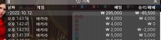 Fm 후기(0)