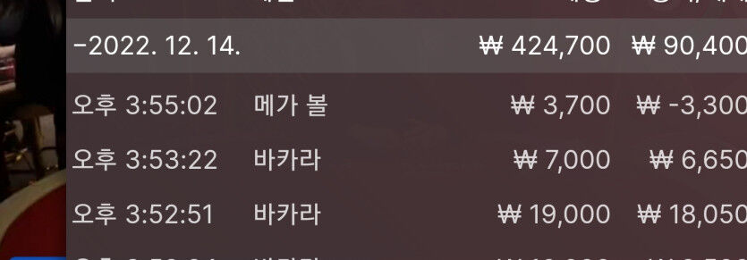 홈카후기(0)