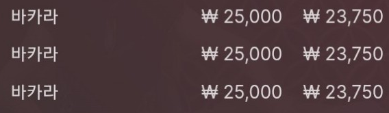 모닝 에볼(0)