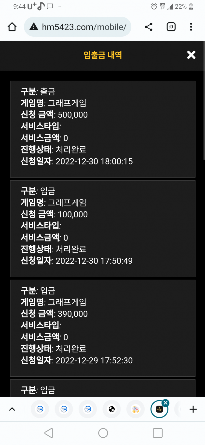 홈후기(0)