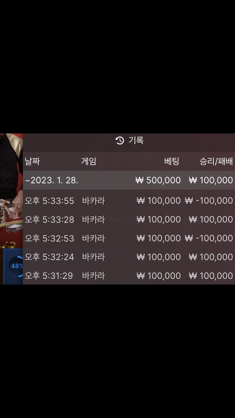 홈카후기(0)