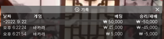 에볼 후기(0)