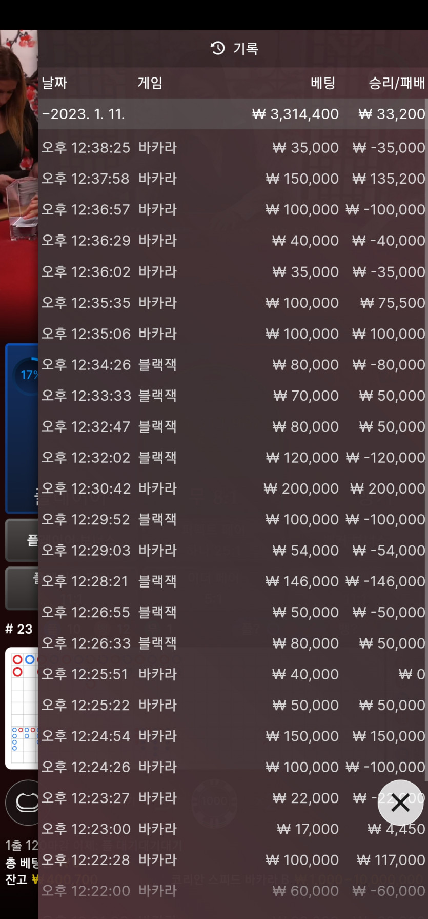 홈카후기(0)
