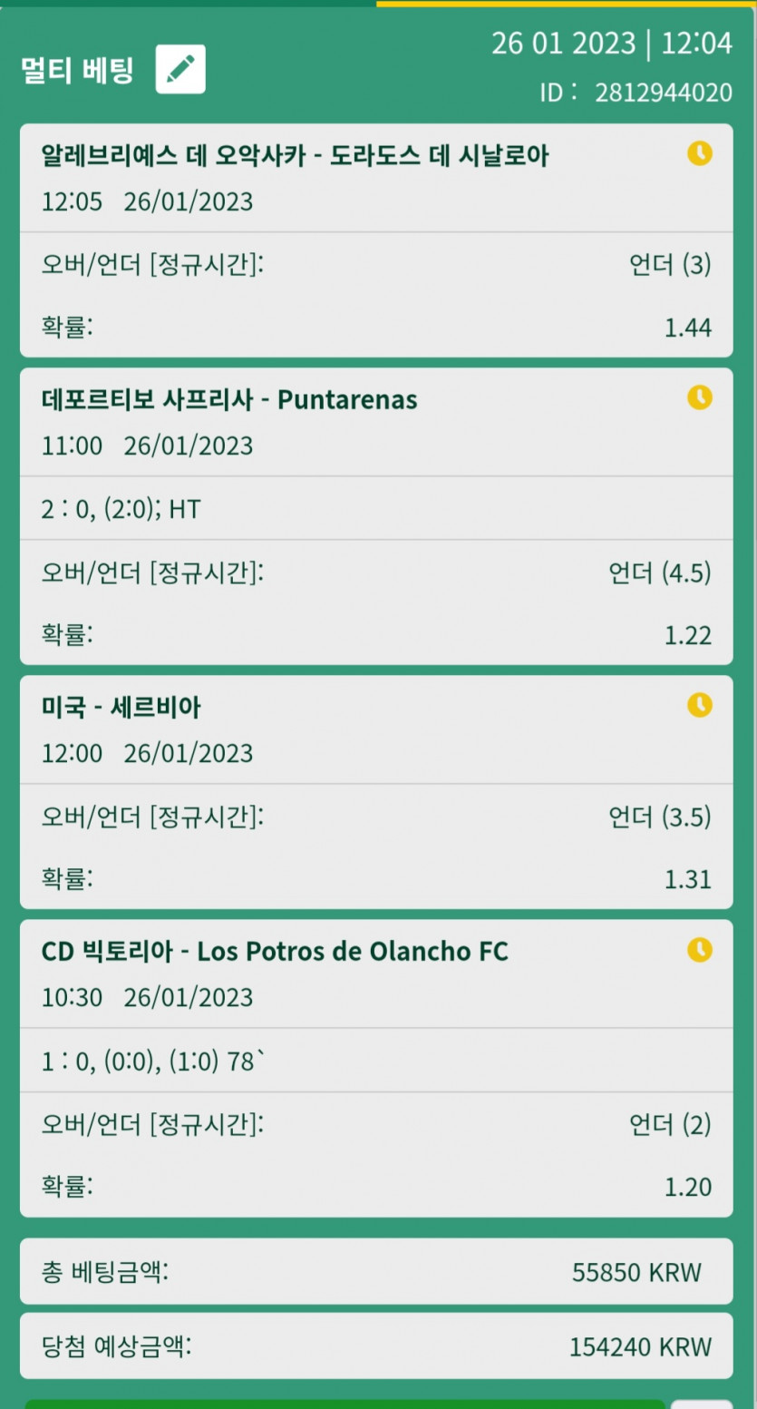 실시간후기(0)