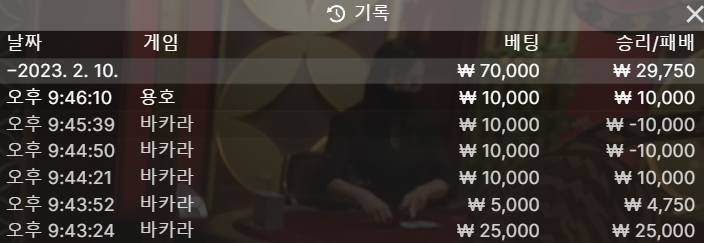 아리아(0)