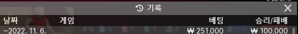Fm 후기(0)