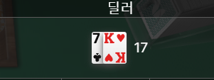 fm 재입 후기(0)