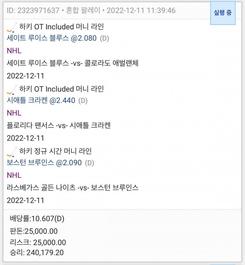 오늘의 또또!(1)