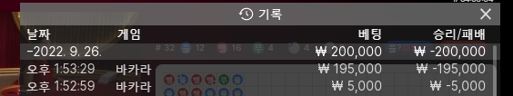 핑카 후기(0)