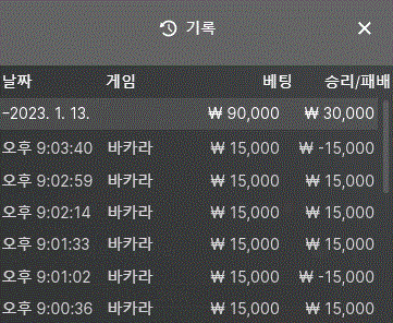 fm 후기입니다.(0)