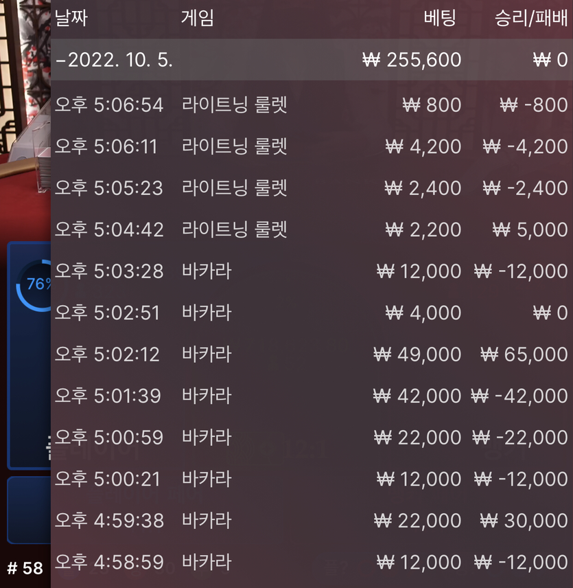 에볼 후기(0)
