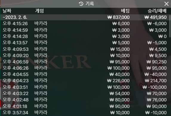 소소한 스타트(0)