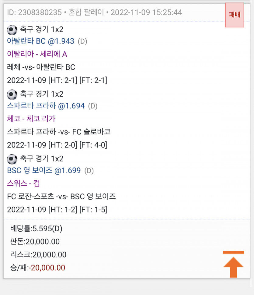 또또 실패.....(0)