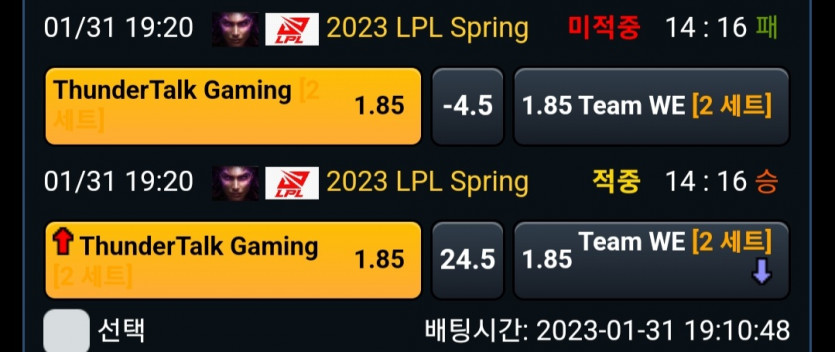 비제휴 후기(0)