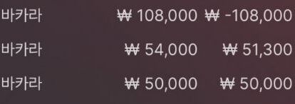 에볼 후기(0)