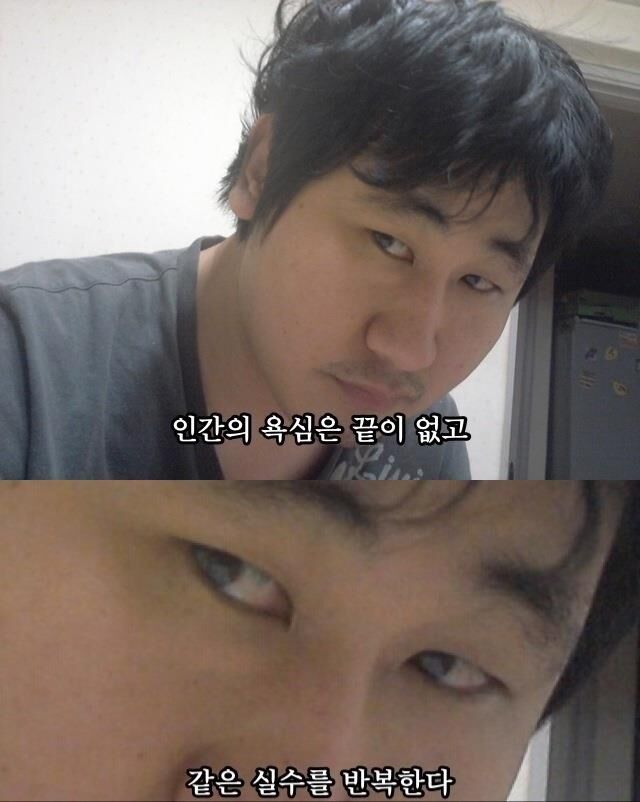 에볼 후기(1)