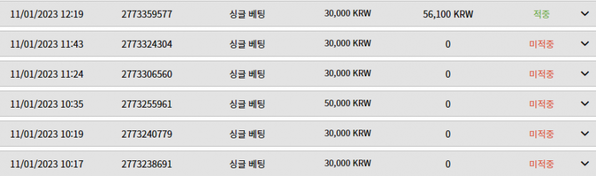 싱글 벙글 오전 스포츠 후기(0)
