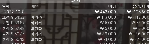 에볼 후기(0)