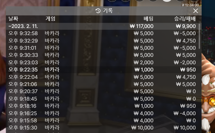아리아후기(0)