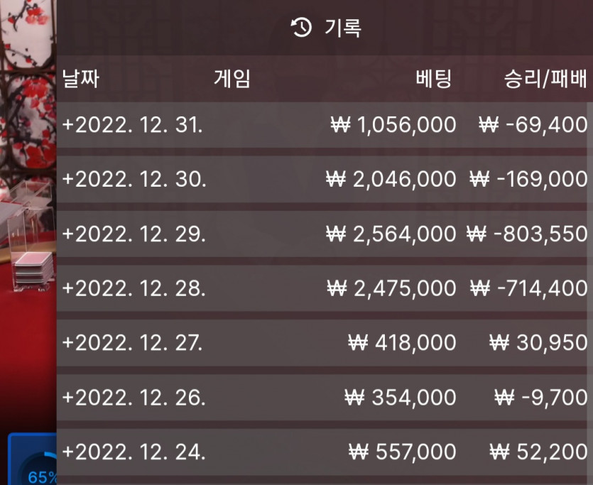 아리아후기(1)