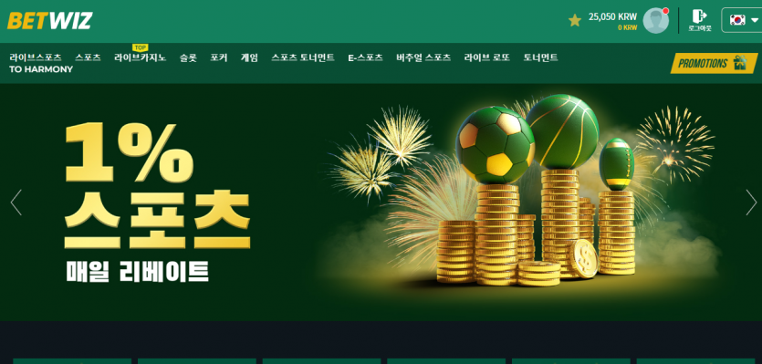 요번달 마지막 운세테스트..(0)