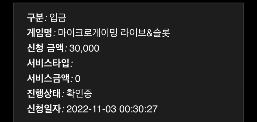 자기전 홈즈 패러왔습니다!(0)