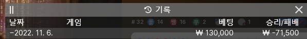 에볼 후기(0)