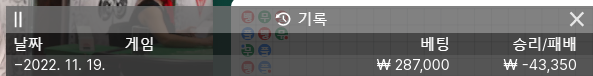 에볼 후기(0)