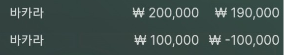 에볼후기(0)