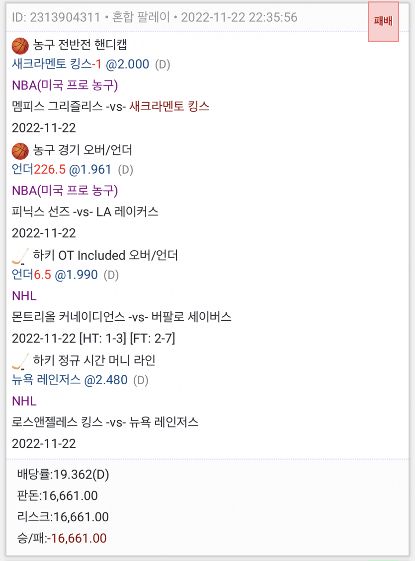 또또 미적....(0)