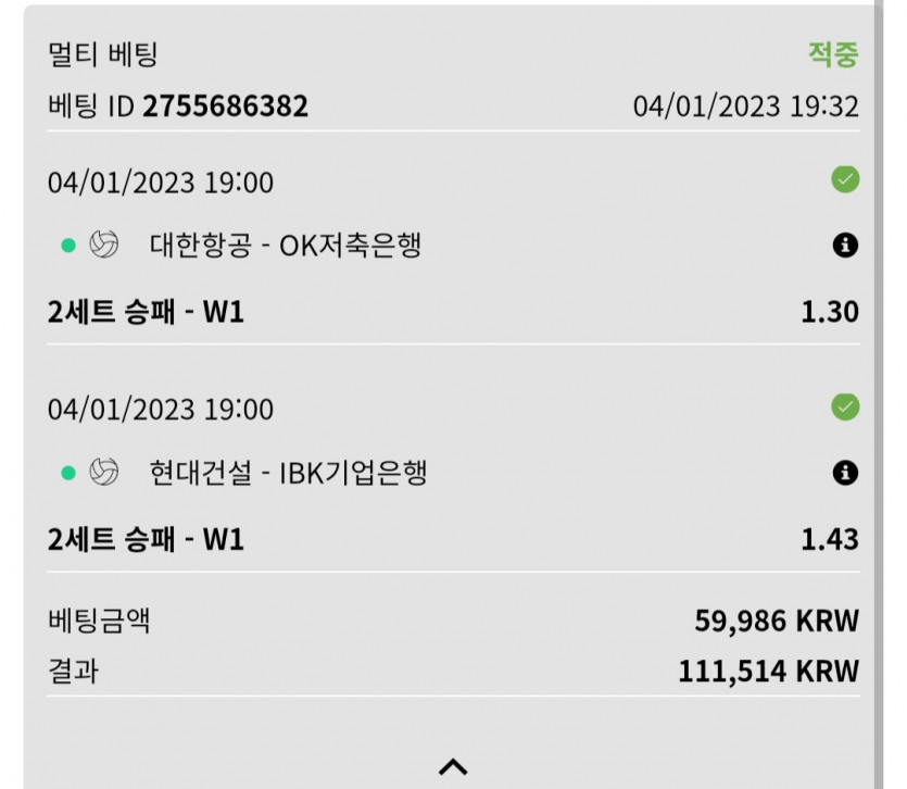 실시간후기(0)