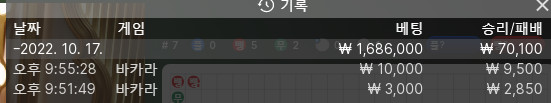 케이카 후기(0)