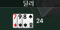 비제휴 에볼 후기(0)