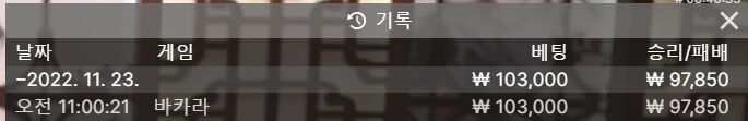에볼후기(0)